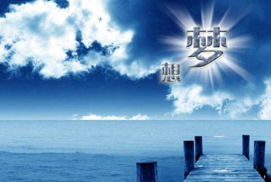 什么是全網(wǎng)營銷？