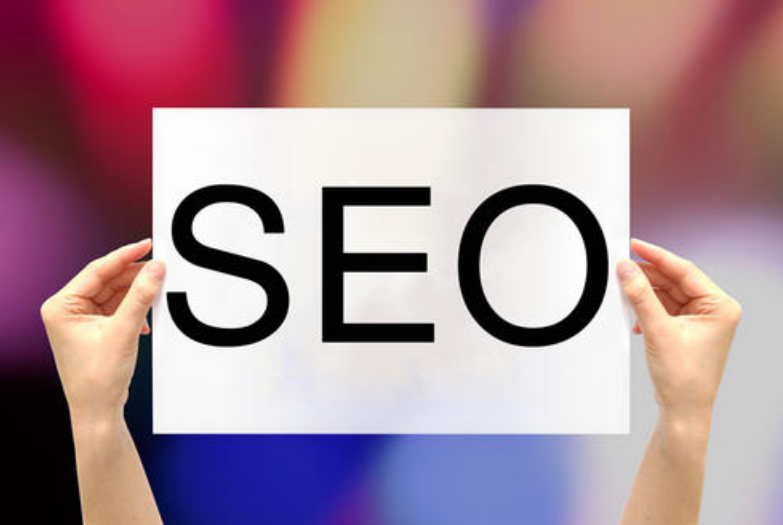 seo排名工具哪些比較有效果？